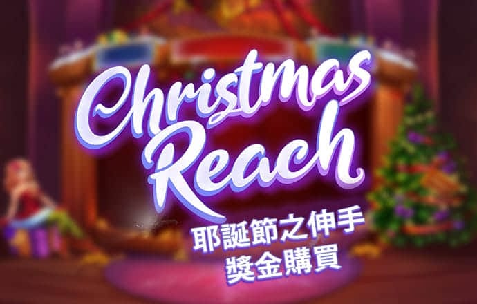 万搏综合登录